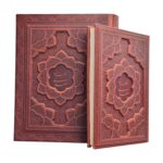 کتاب گلستان سعدی انتشارات یاقوت کویر کد 194 - تصویر 4