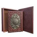 کتاب بوستان سعدی انتشارات یاقوت کویر کد 211 - تصویر 3