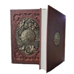 کتاب قرآن کریم ترجمه حسین انصاریان طرح مس انتشارات یاقوت کویر کد 182 - تصویر 2