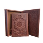 کتاب بوستان سعدی انتشارات یاقوت کویر کد 198 - تصویر 3
