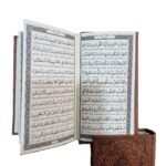 پک دو جلدی قرآن کریم و منتخب مفاتیح الجنان انتشارات پیام عدالت کد 107375 - تصویر 5