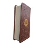 کتاب دیوان حافظ شیرازی به همراه متن کامل فالنامه انتشارات پیام عدالت کد 109778 - تصویر 2