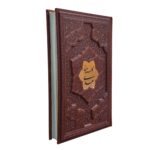 کتاب گلستان سعدی انتشارت یاقوت کویر کد 224 - تصویر 3