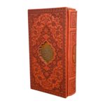 کتاب قرآن کریم خط عثمان طه انتشارات پیام عدالت کد 108012 - تصویر 2