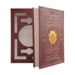 کتاب قرآن کریم خط عثمان طه انتشارات پیام عدالت کد 110844 - تصویر 3