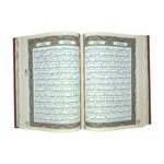 کتاب قرآن کریم خط عثمان طه انتشارات پیام عدالت کد 110844 - تصویر 4