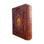 کتاب کلیات شمس تبریزی انتشارات پیام عدالت کد 110349 - تصویر 2