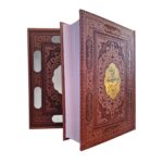 کتاب کلیات شمس تبریزی انتشارات پیام عدالت کد 110349 - تصویر 3