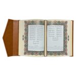 کتاب دیوان حافظ همراه متن کامل فالنامه حافظ انتشارات یاقوت کویر کد 215 - تصویر 4