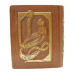 دیوان حافظ 1/8 جعبه دار