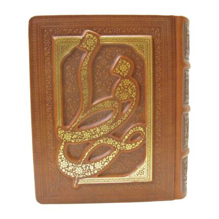 دیوان حافظ 1/8 جعبه دار