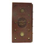 هشت کتاب