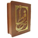 دیوان حافظ 1/8 جعبه دار