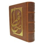 دیوان حافظ همراه فالنامه انتشارات پیام عدالت کد 111110 - تصویر 3