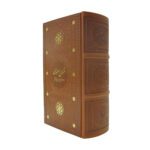 کتاب مثنوی معنوی اثر مولانا انتشارات پیام عدالت کد 101891 - تصویر 4