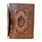 کتاب قرآن کریم ترجمه حسین انصاریان انتشارات یاقوت کویر کد 214 - تصویر 2