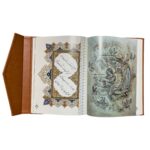 کتاب رباعیات خیام پنج زبانه انتشارات یاقوت کویر کد 217 - تصویر 4