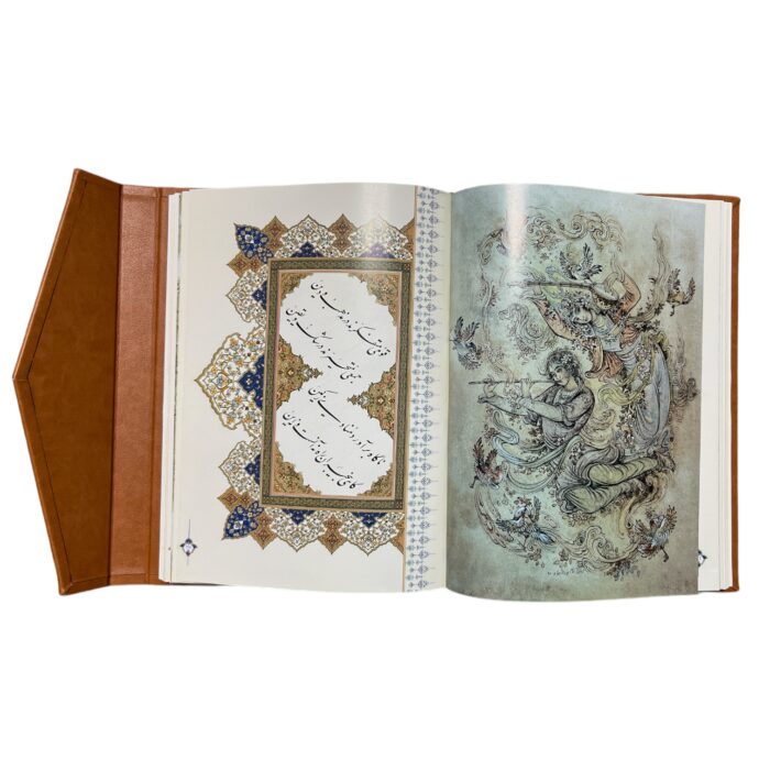 کتاب رباعیات خیام پنج زبانه انتشارات یاقوت کویر کد 217 - تصویر 4
