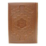 کتاب بوستان سعدی انتشارت یاقوت کویر کد 199