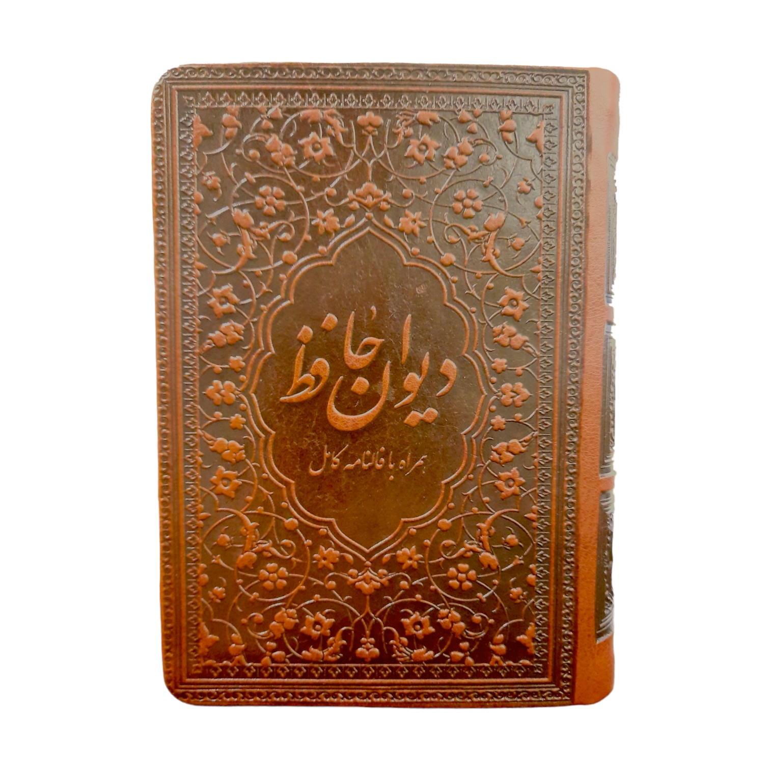 1000138265 حافظ نیم جیبی