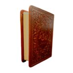 کتاب فالنامه حافظ انتشارات زرگان پارس کد 170 - تصویر 2