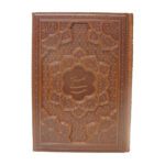 کتاب گلستان سعدی انتشارت یاقوت کویر کد 196 - تصویر 2