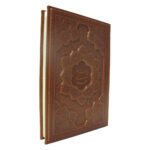 کتاب بوستان سعدی انتشارت یاقوت کویر کد 199 - تصویر 4