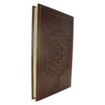 کتاب رباعیات خیام پنج زبانه انتشارات یاقوت کویر کد 190 - تصویر 7