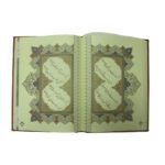 کتاب رباعیات خیام پنج زبانه انتشارات یاقوت کویر کد 190 - تصویر 6