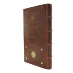 کتاب دیوان پروین اعتصامی انتشارات پیام عدالت کد 102174 - تصویر 4