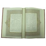 کتاب گلستان سعدی انتشارت یاقوت کویر کد 196 - تصویر 3