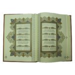 کتاب رباعیات خیام پنج زبانه انتشارات یاقوت کویر کد 190 - تصویر 4