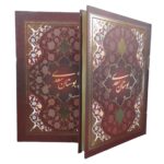 کتاب بوستان سعدی انتشارات یاقوت کویر کد 158 - تصویر 3