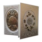 کتاب قرآن کریم (قرآن عروس) انتشارات یاقوت کویر کد 181 - تصویر 6