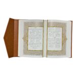 گلستان سه لتی