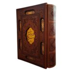 کتاب هزار و یکشب (متن کامل) اثر عبداللطیف طسوجی انتشارات پیام عدالت کد 110350 - تصویر 2