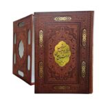 کتاب هزار و یکشب (متن کامل) اثر عبداللطیف طسوجی انتشارات پیام عدالت کد 110350 - تصویر 3