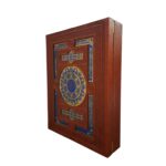 کتاب قرآن کریم ترجمه الهی قمشه ای انتشارات پیام عدالت کد 112216 - تصویر 2