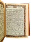 کتاب قرآن کریم ترجمه الهی قمشه ای انتشارات پیام عدالت کد 112216 - تصویر 7