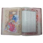 کتاب شاهنامه فردوسی انتشارات پیام عدالت کد 110408 - تصویر 8