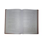 کتاب لاله سیاه اثر الکساندر دوما انتشارات یاقوت کویر کد 111296 - تصویر 3