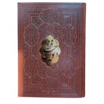 حافظ بدون قاب