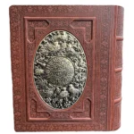 کتاب کلیات شمس تبریزی انتشارات پیام عدالت کد 112390