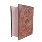 کتاب کلیات شمس تبریزی انتشارات پیام عدالت کد 112390 - تصویر 4