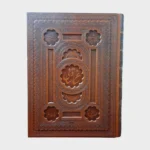 کتاب ساغر و ساقی دو زبانه انتشارات پیام عدالت کد 112355