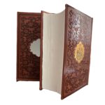 کتاب کلیات مفاتیح الجنان  انتشارات پیام عدالت کد 107832 - تصویر 3