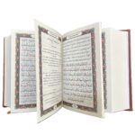 کتاب کلیات مفاتیح الجنان  انتشارات پیام عدالت کد 107832 - تصویر 4