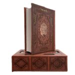 کتاب نهج البلاغه انتشارات پیام عدالت کد 111096 - تصویر 3