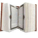 کتاب نهج البلاغه انتشارات پیام عدالت کد 111096 - تصویر 4