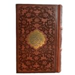 کتاب قرآن کریم خط اشرفی انتشارات پیام عدالت کد 111100 - تصویر 2